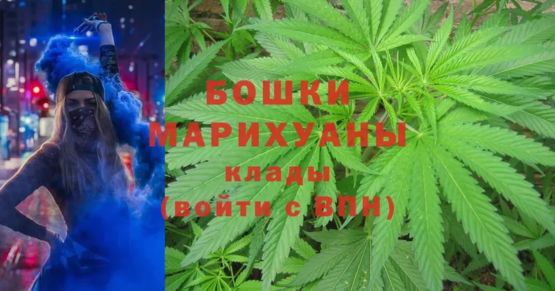 площадка официальный сайт  где можно купить   Елизово  Марихуана OG Kush 